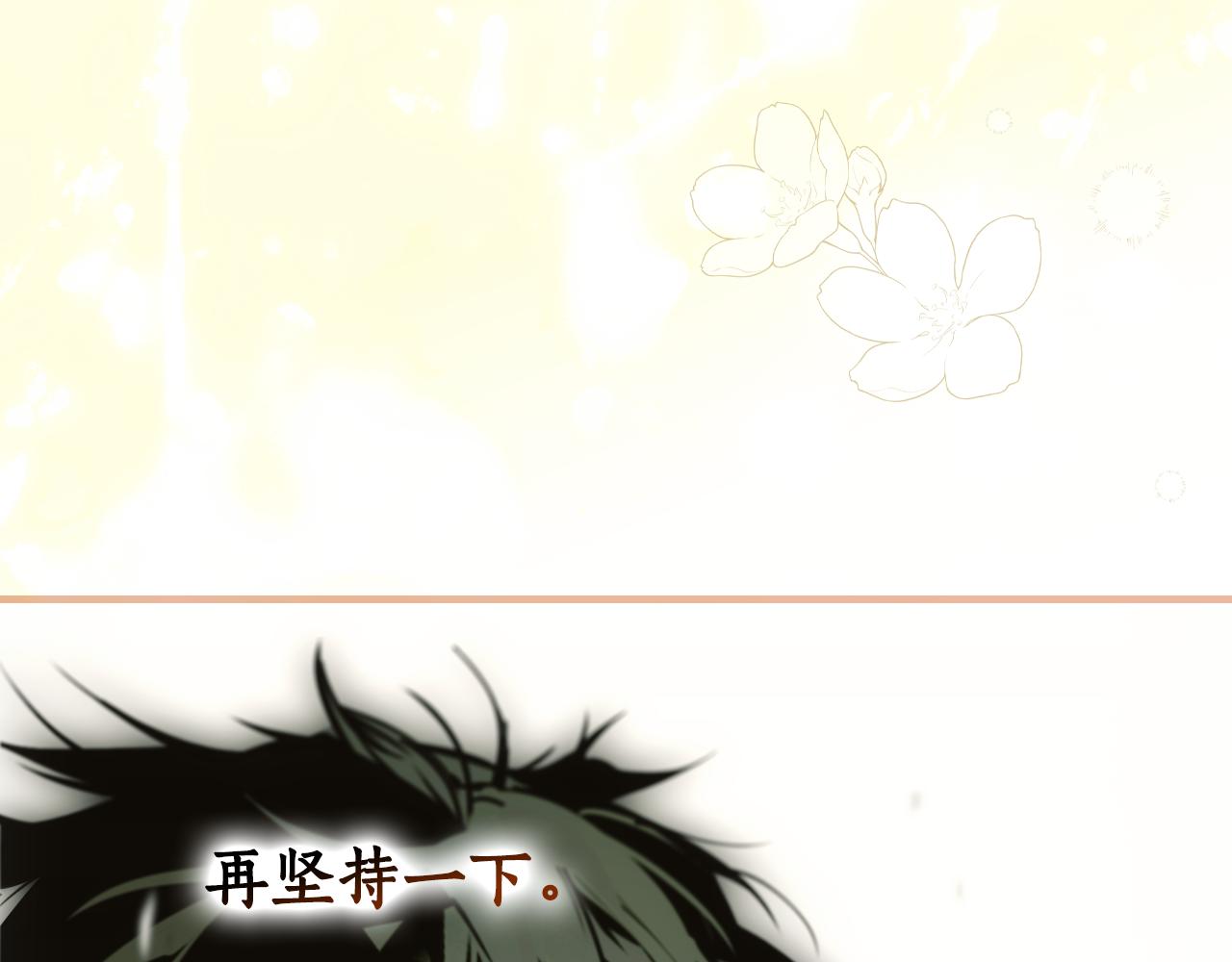 第 117 页