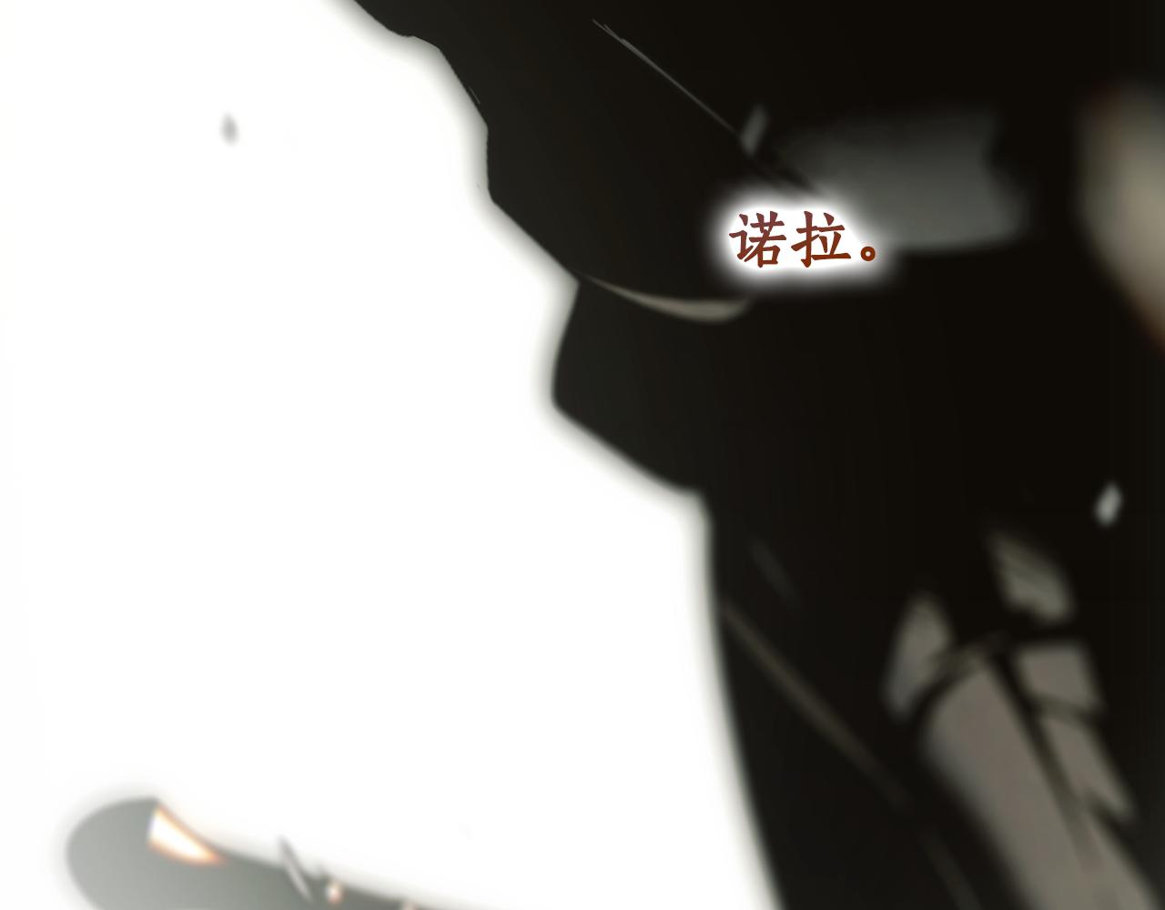 第 119 页