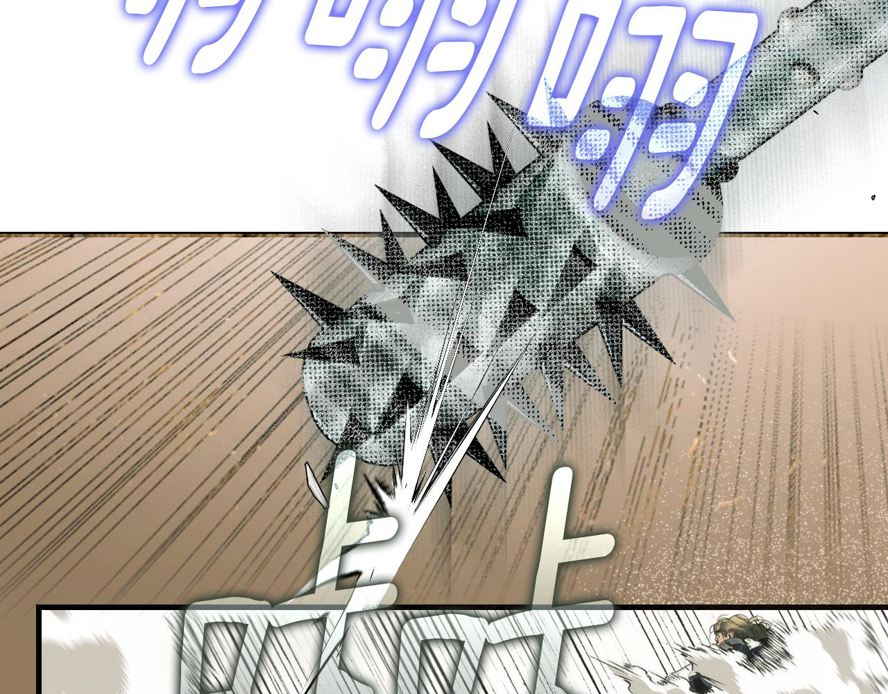 第 121 页