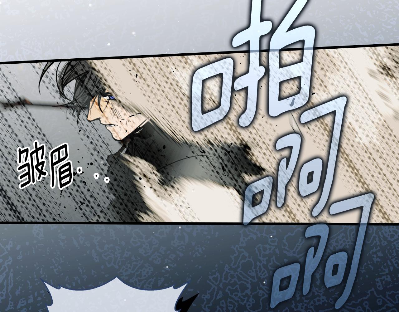 第 123 页