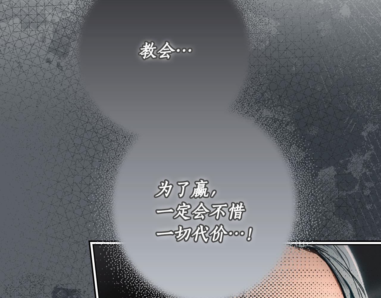 第 129 页