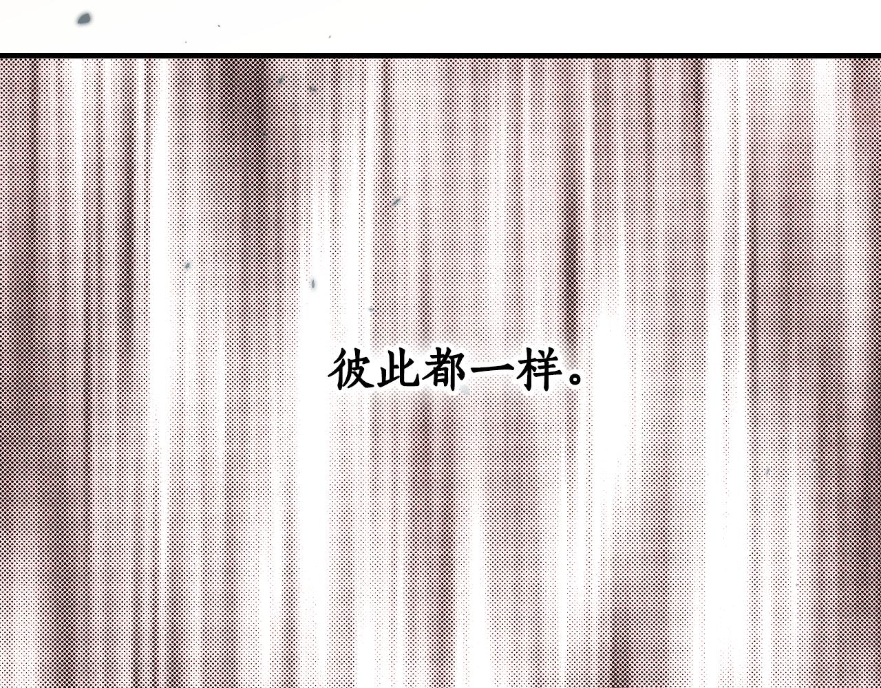第 134 页