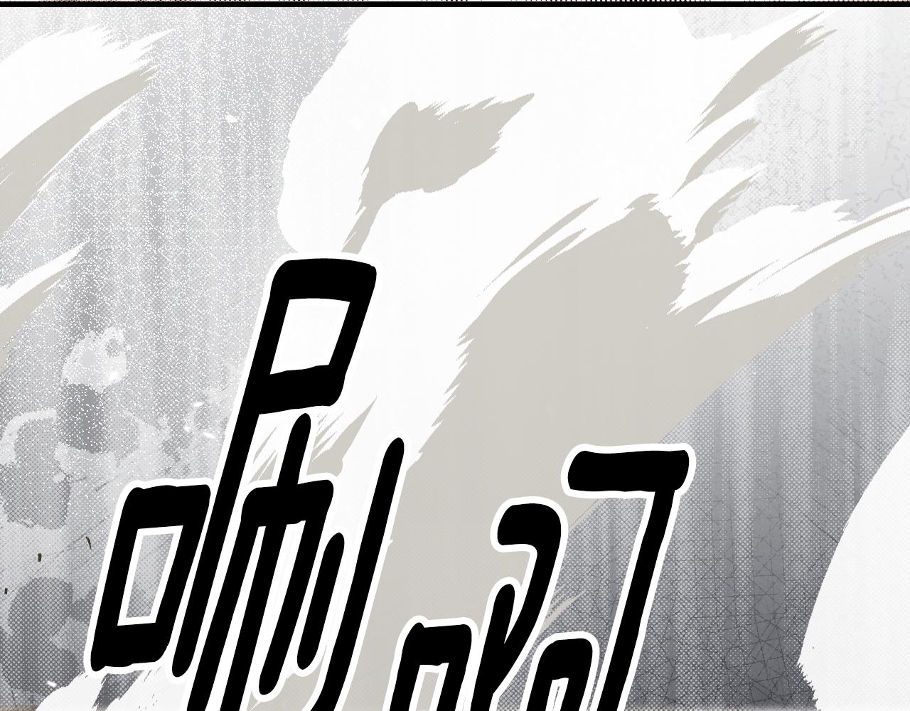 第 135 页