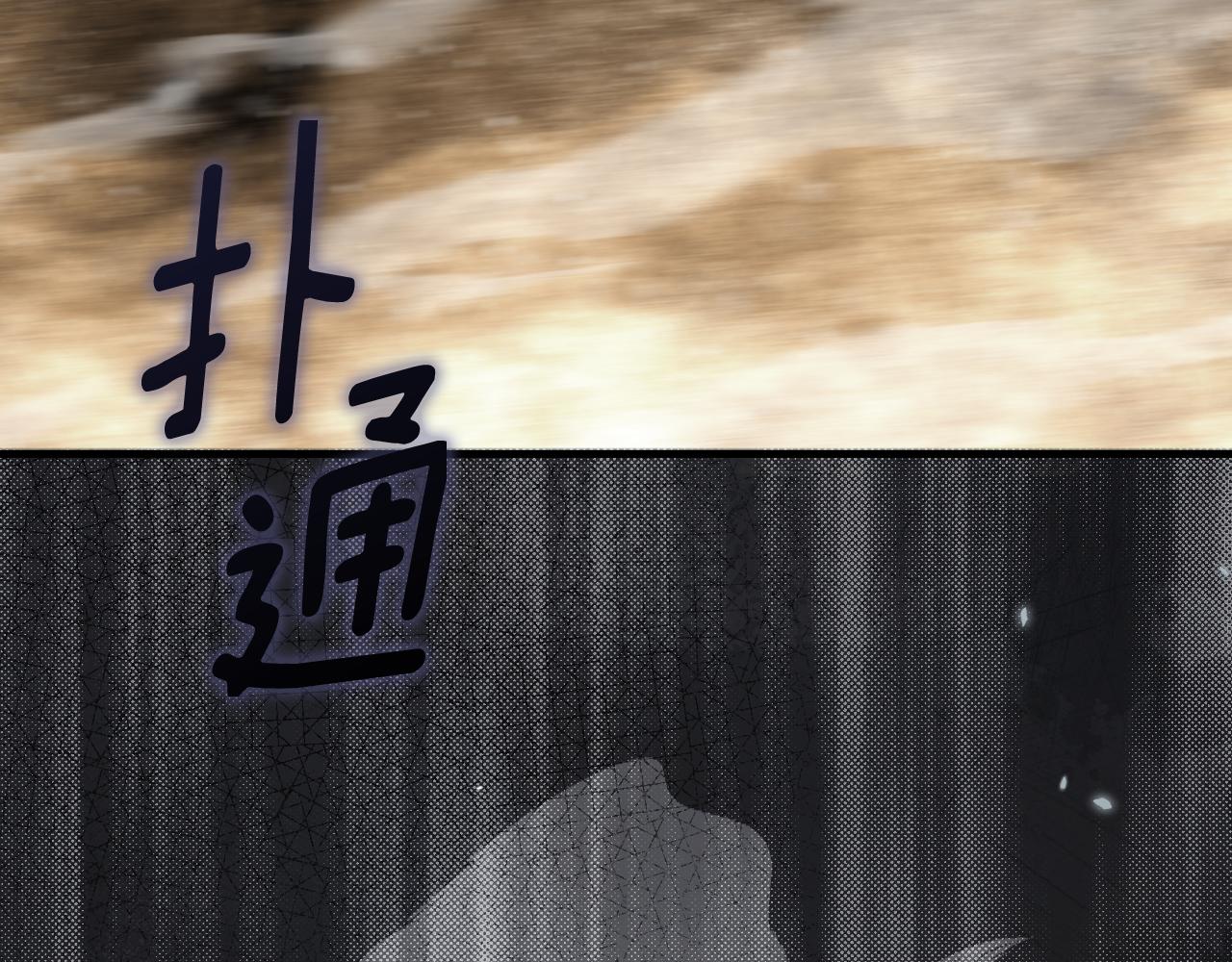 第 137 页