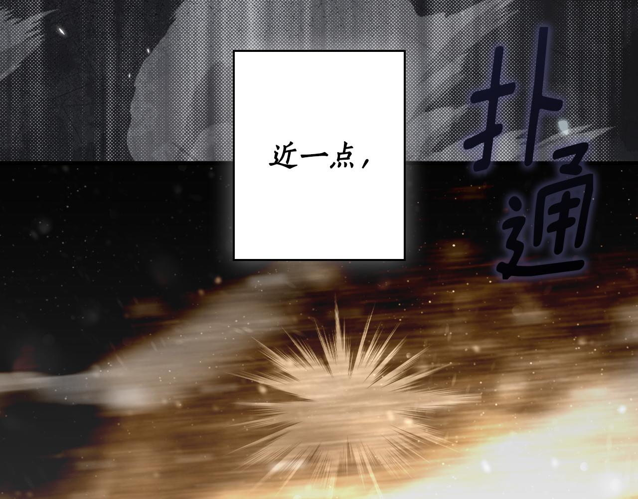 第 138 页