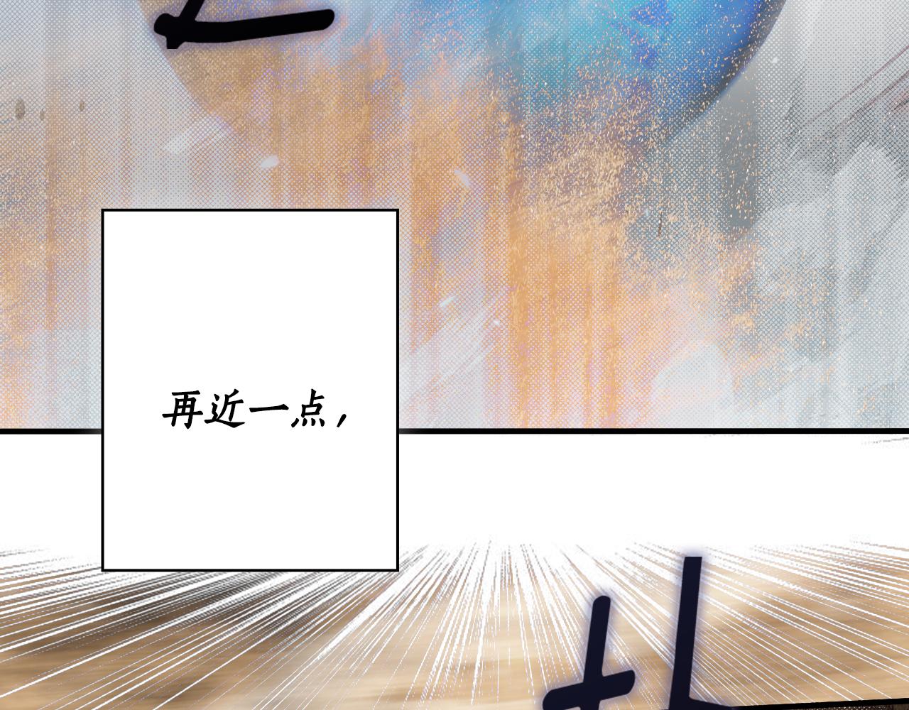 第 140 页