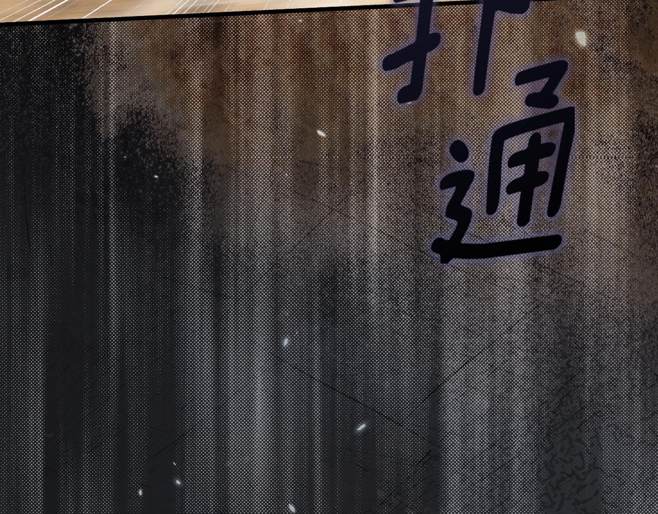 第 141 页