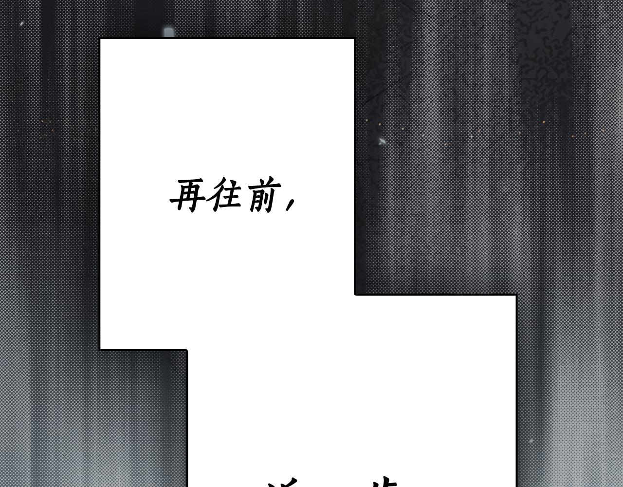 第 142 页
