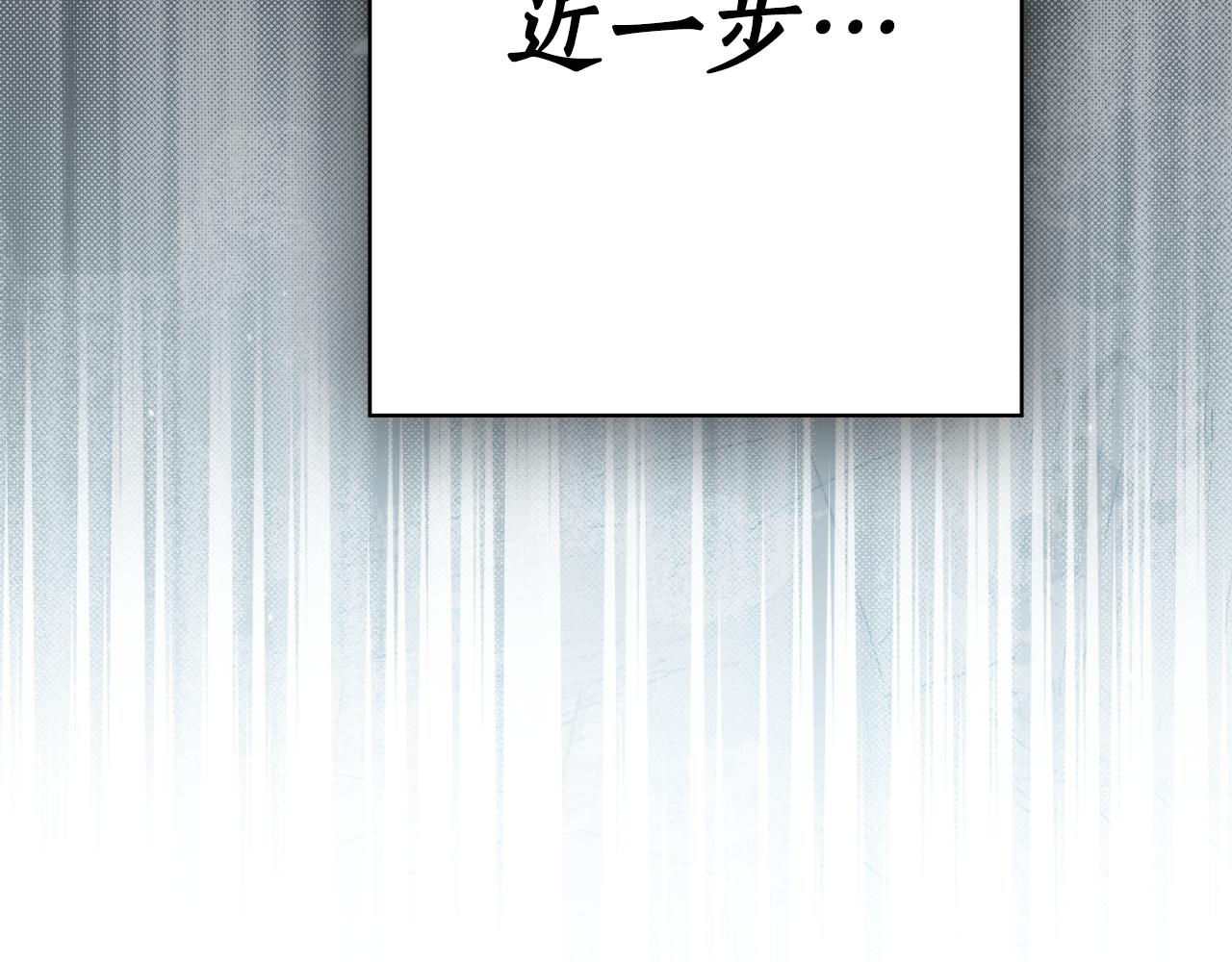 第 143 页