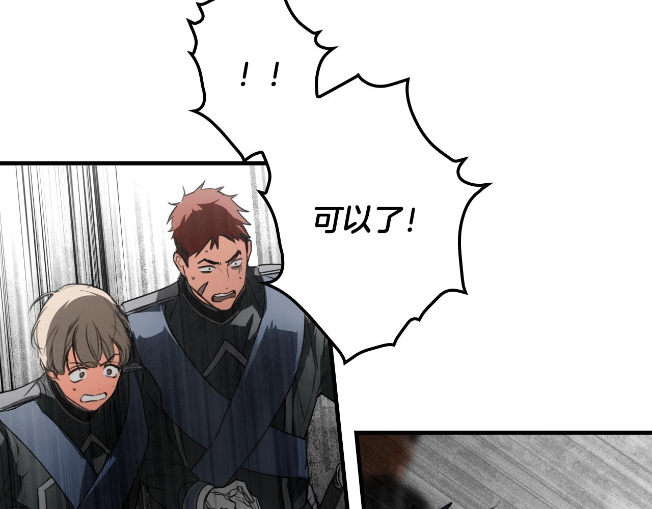 第 149 页