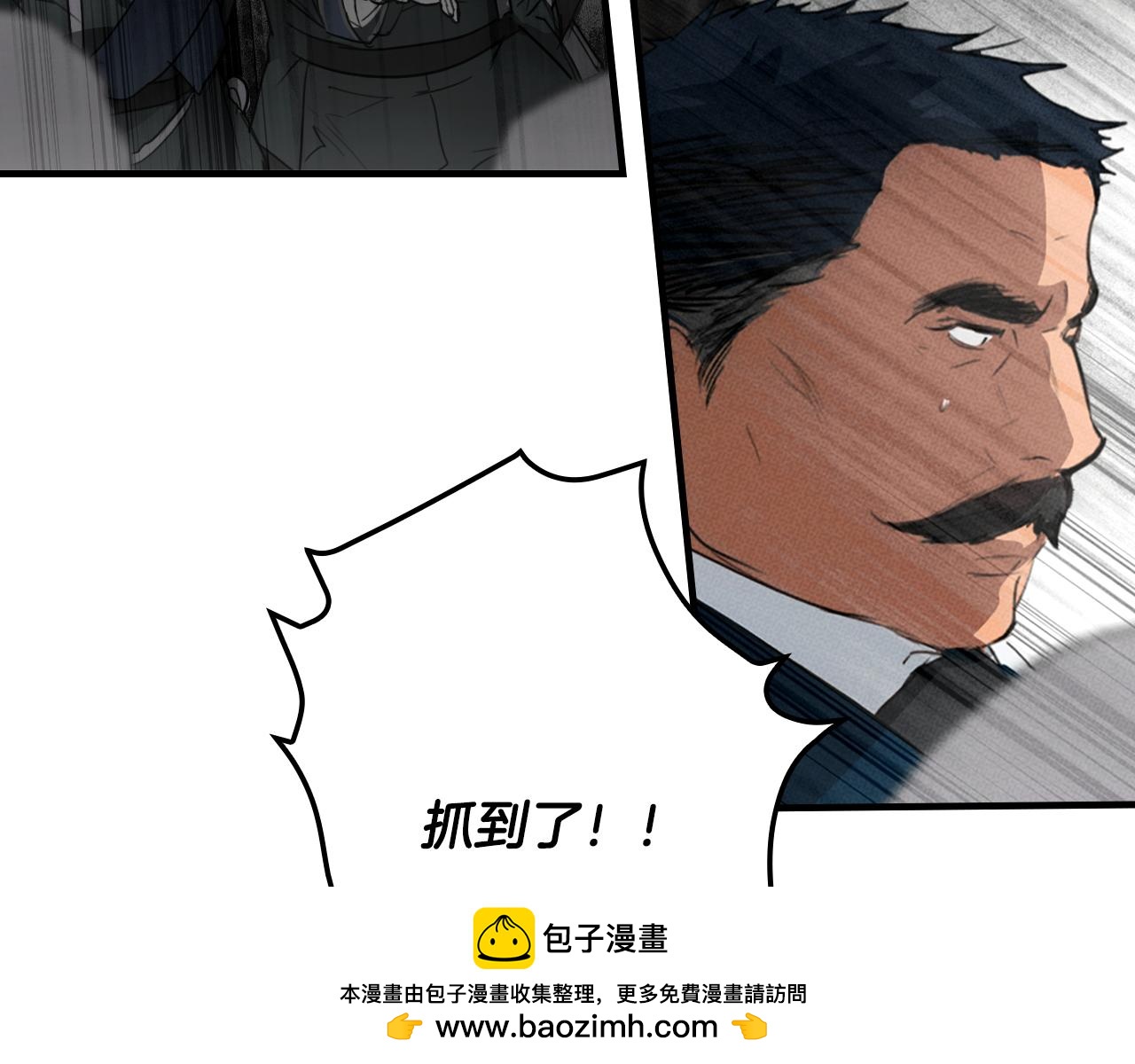 第 150 页