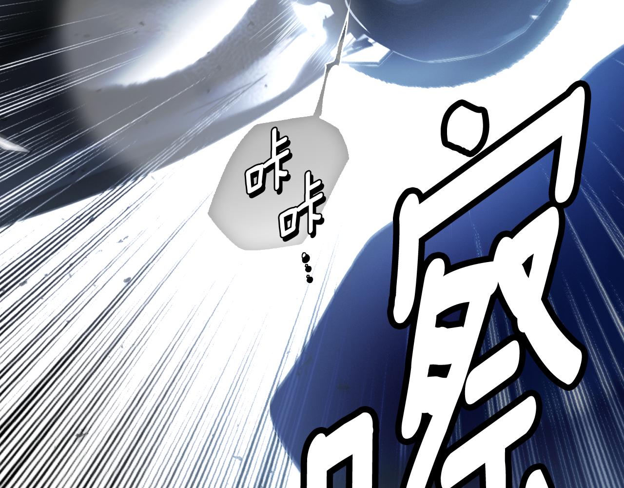 第 154 页