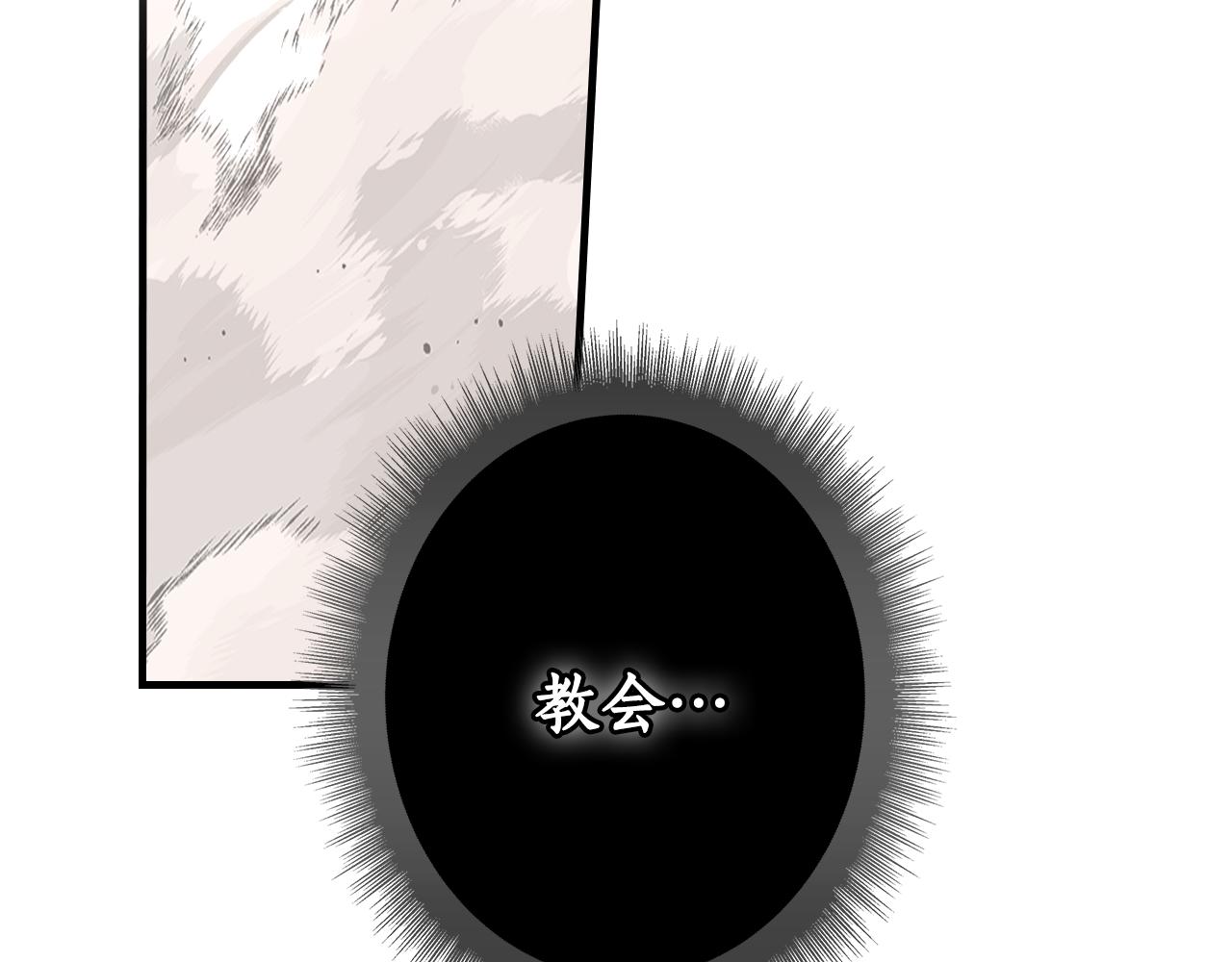 第 159 页