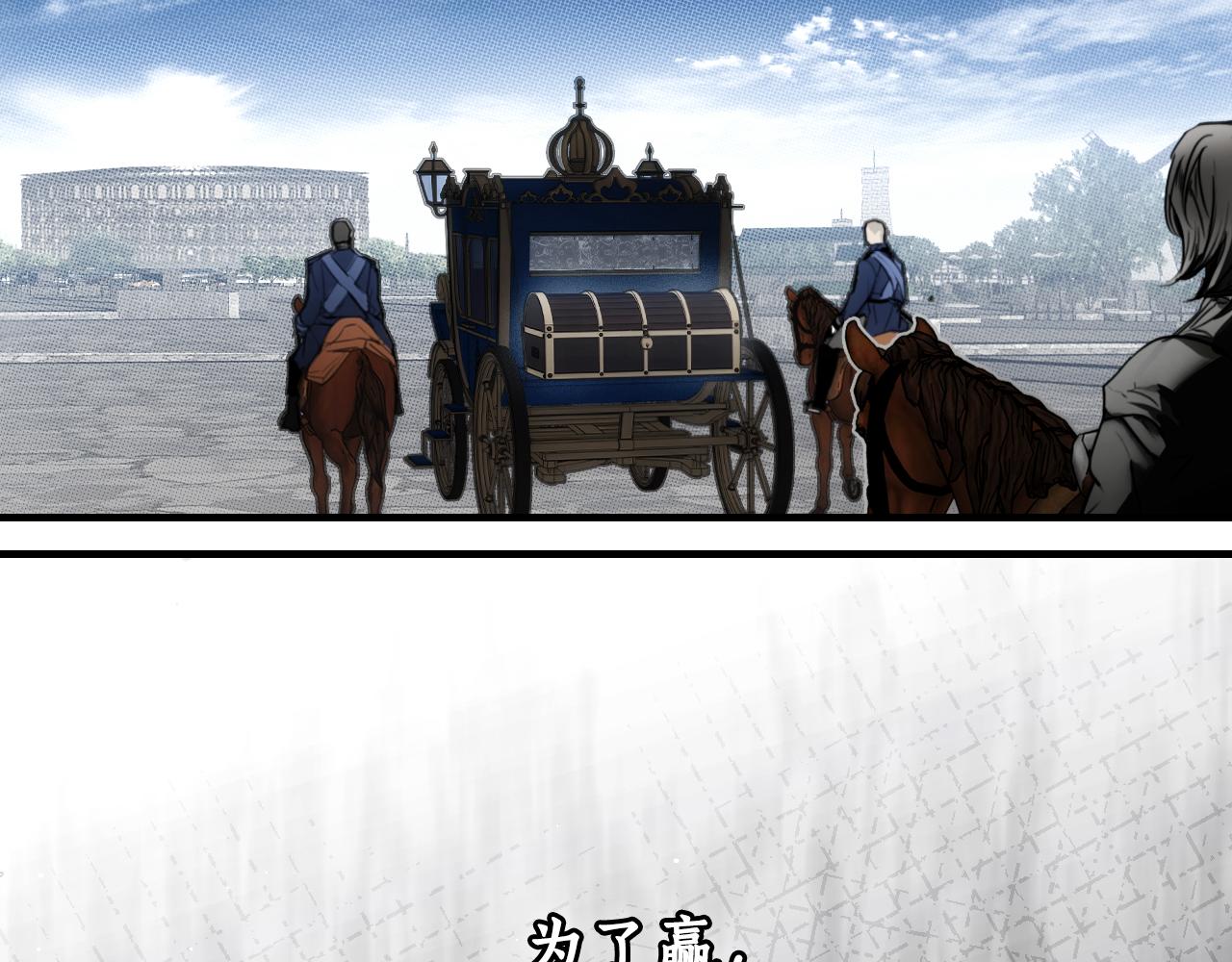 第 163 页