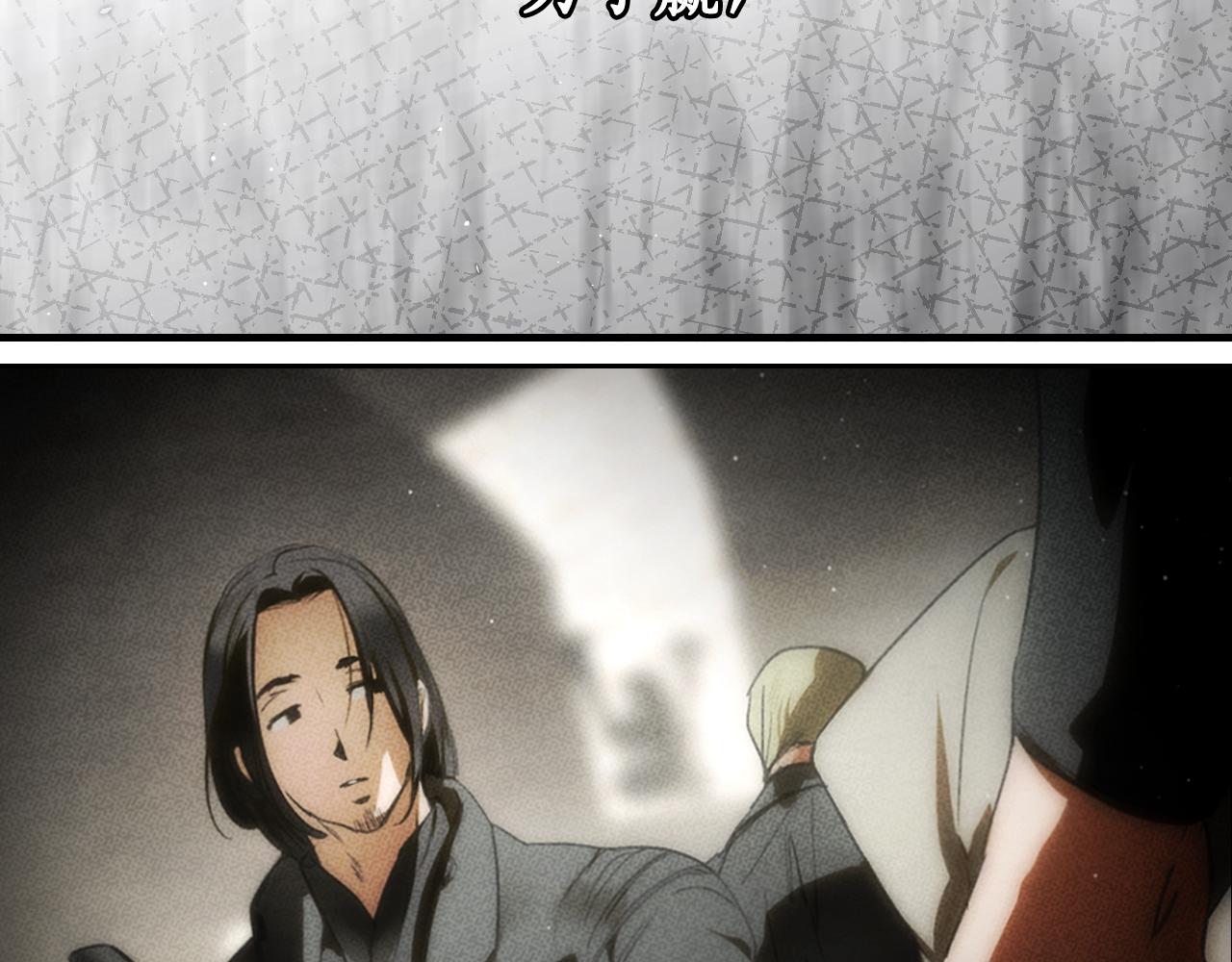 第 164 页