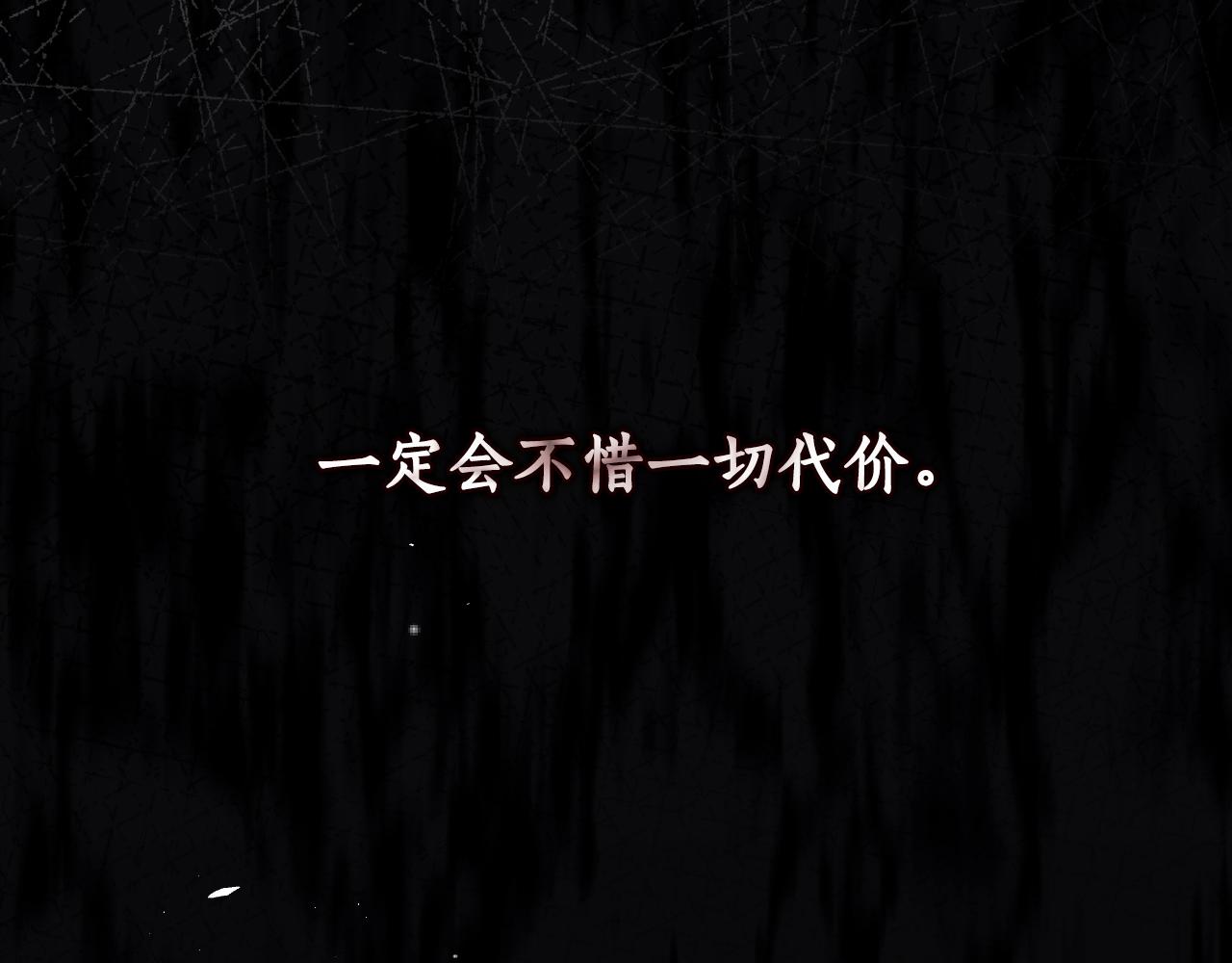 第 167 页