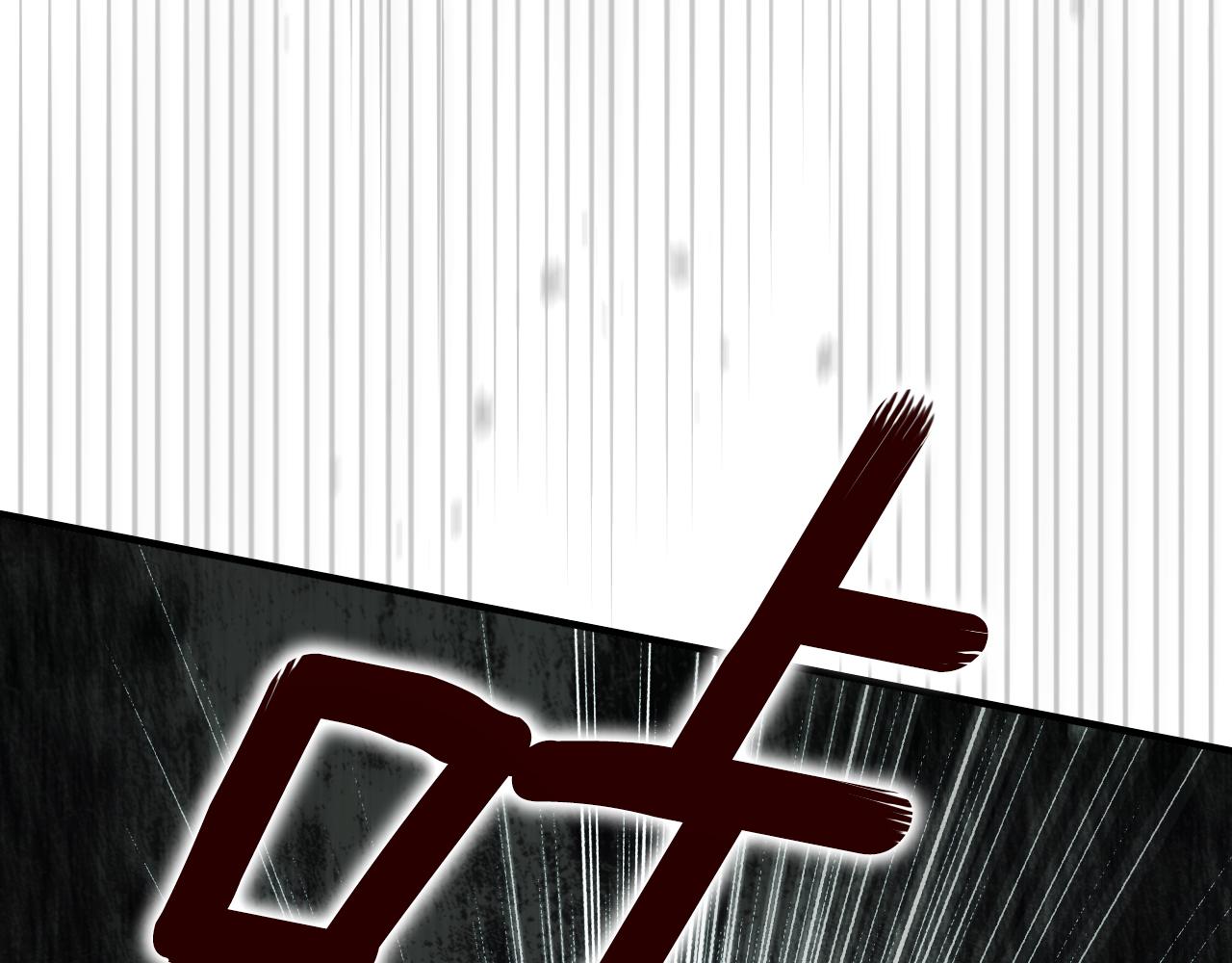 第 172 页