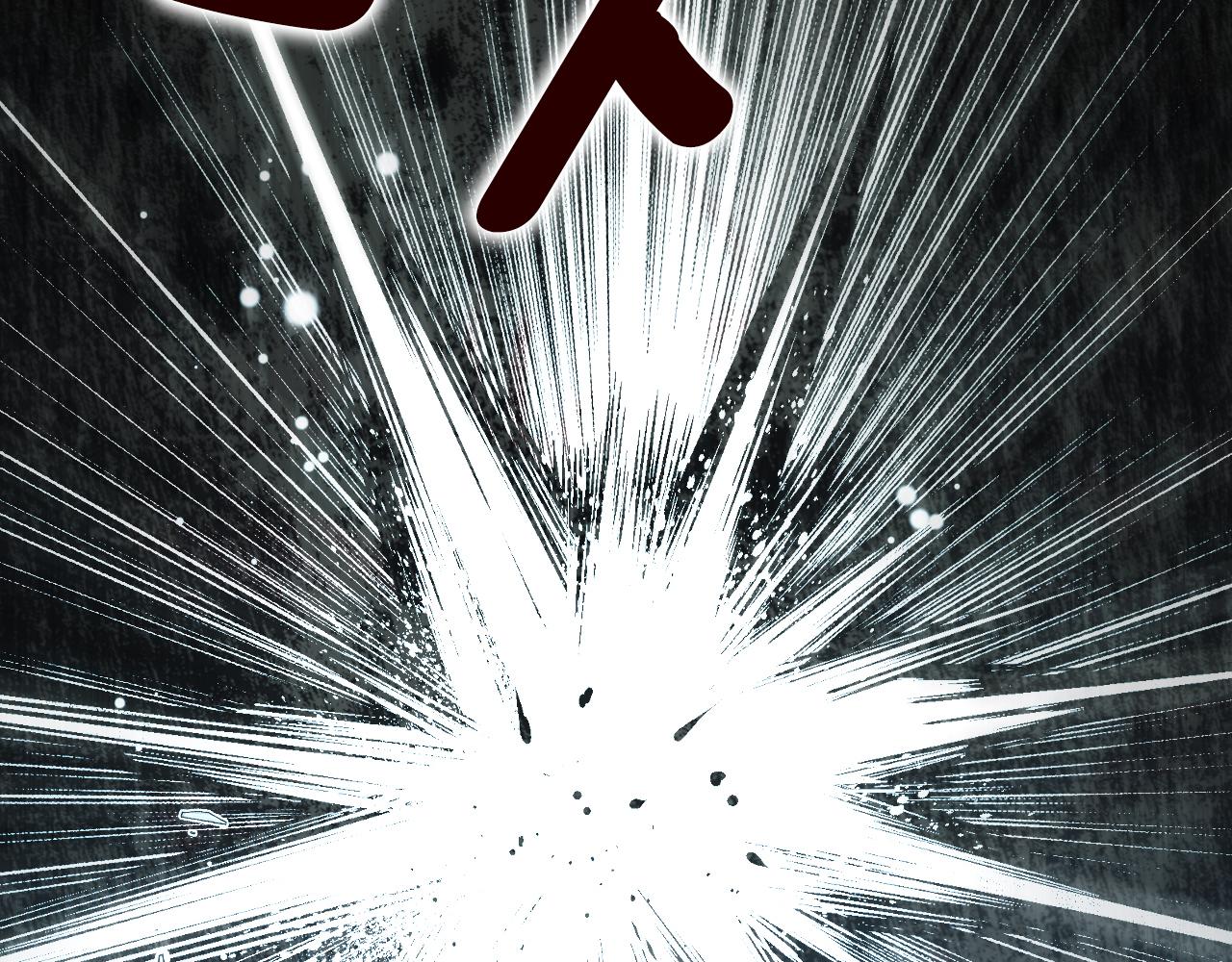第 173 页