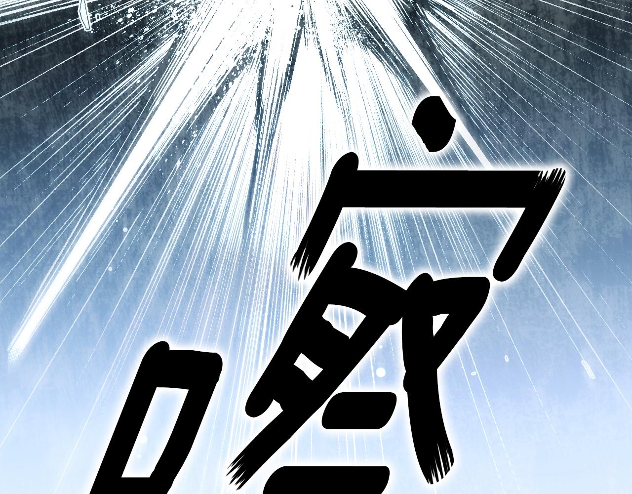 第 174 页