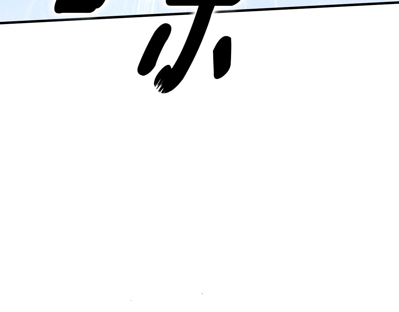 第 175 页