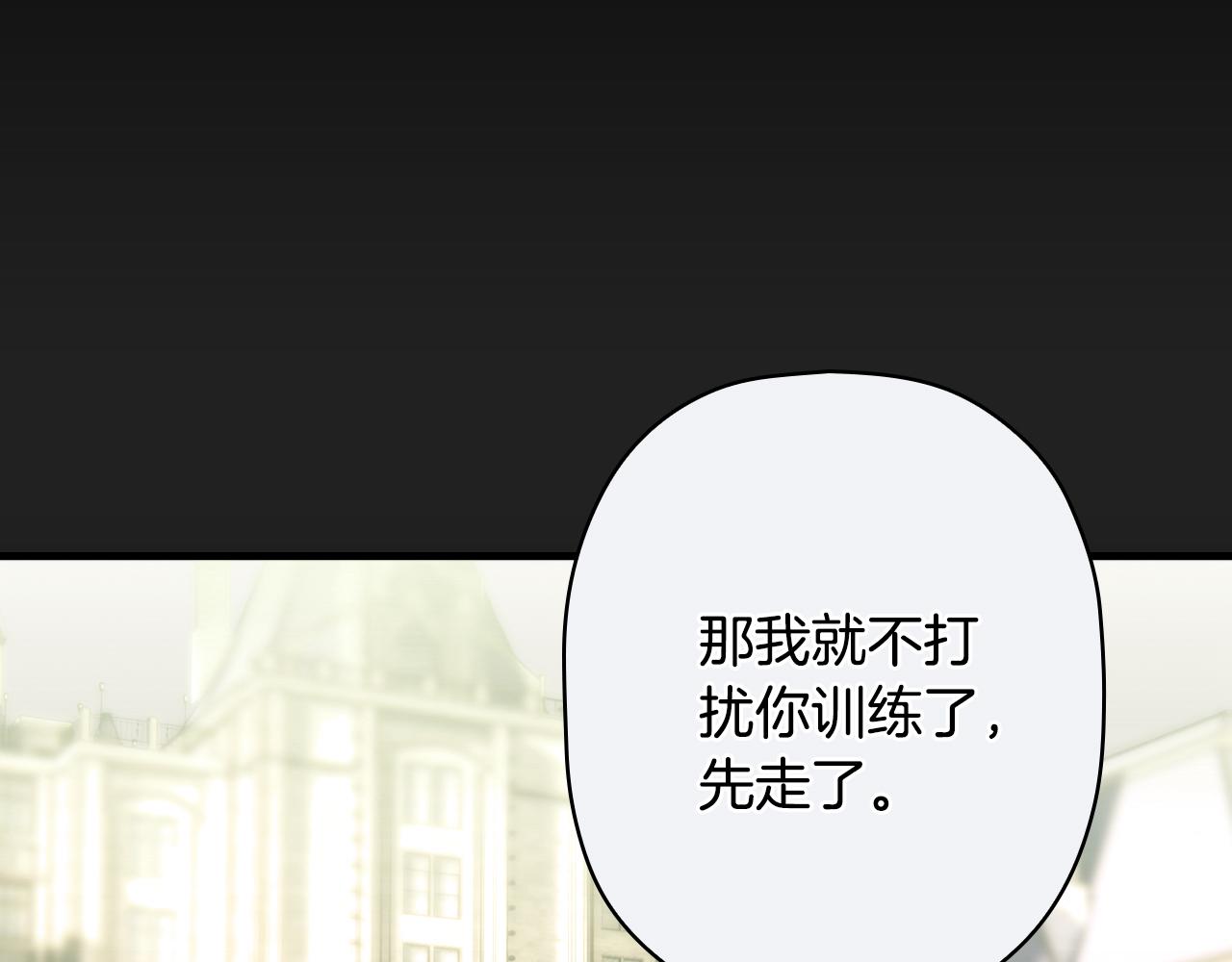 第 187 页