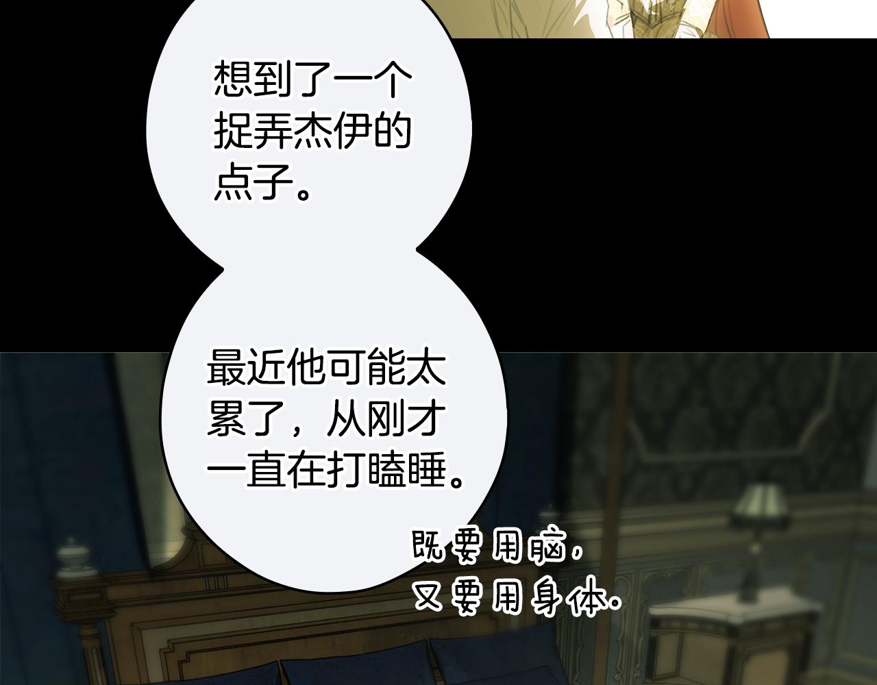 第 191 页