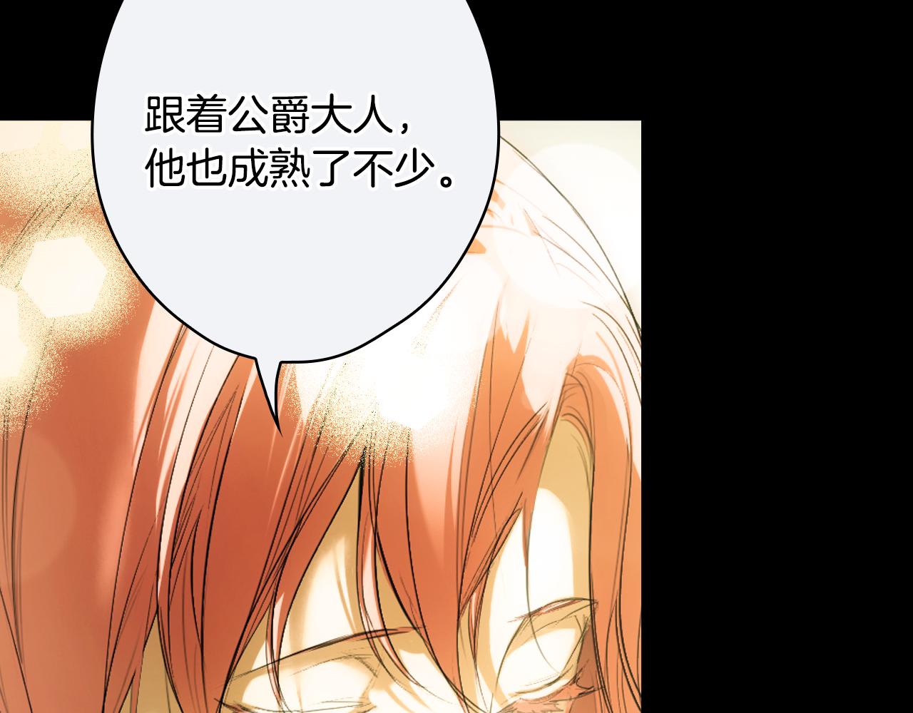 第 198 页