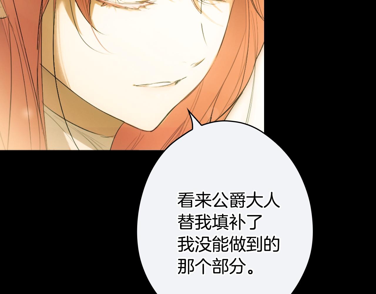 第 199 页