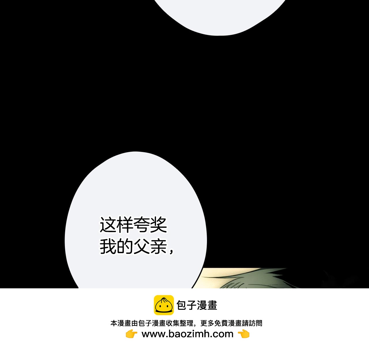 第 200 页