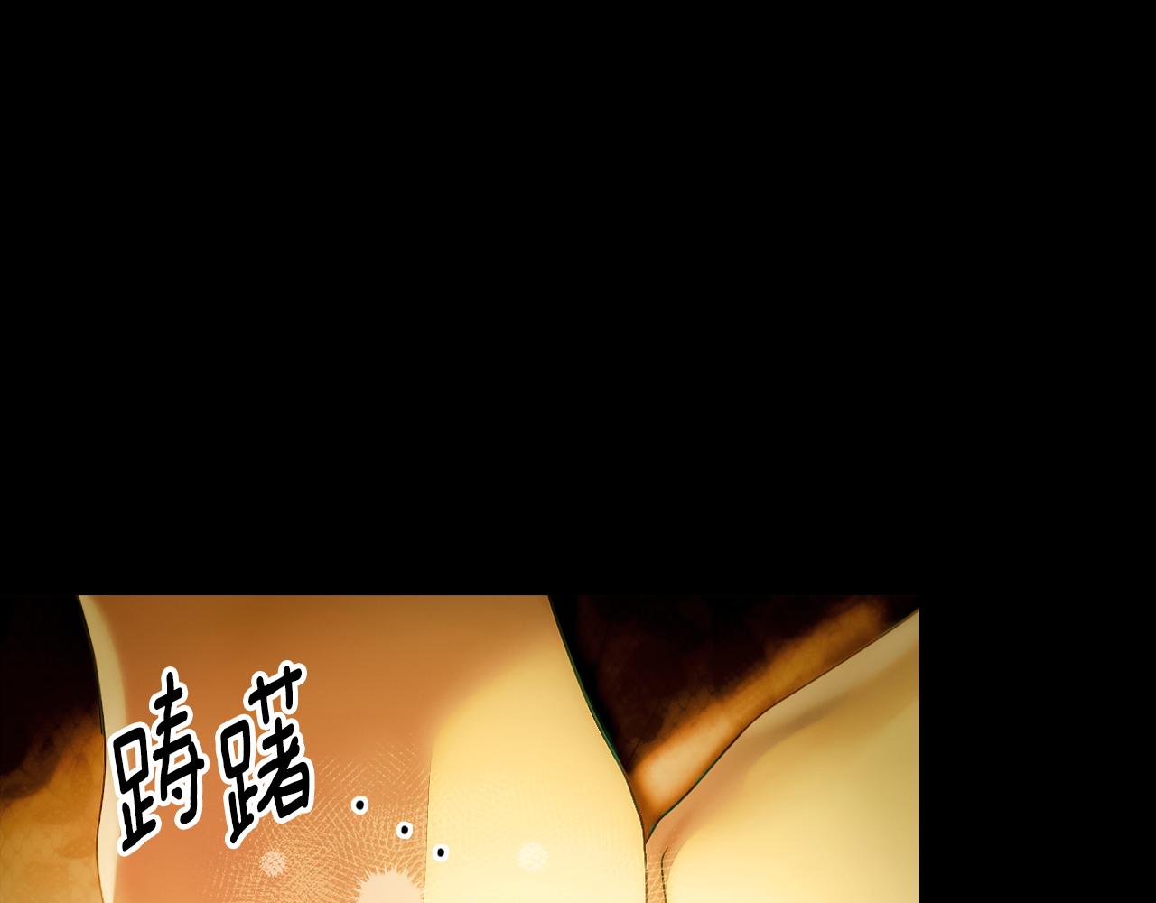 第 206 页