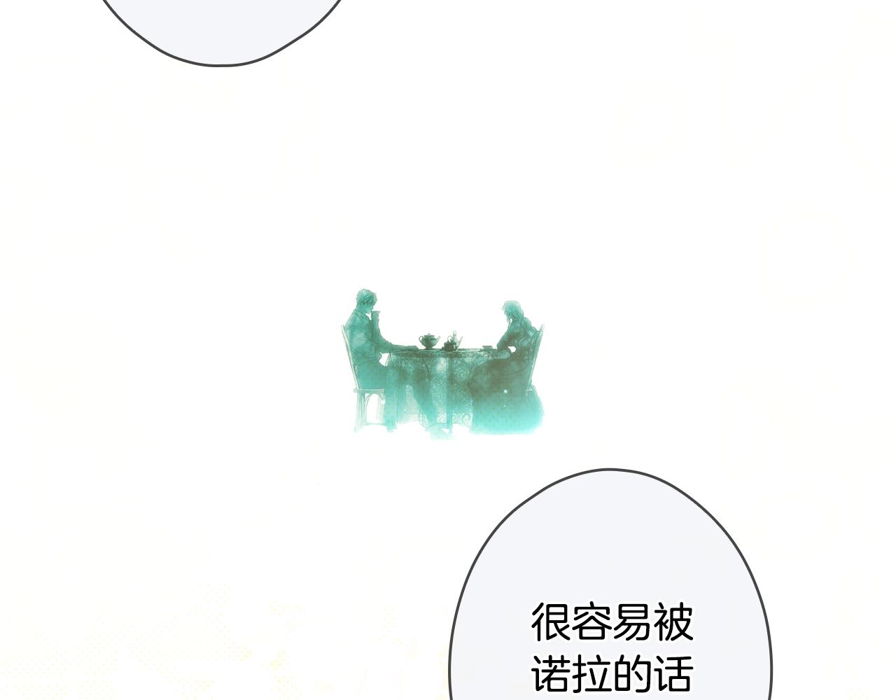 第 212 页