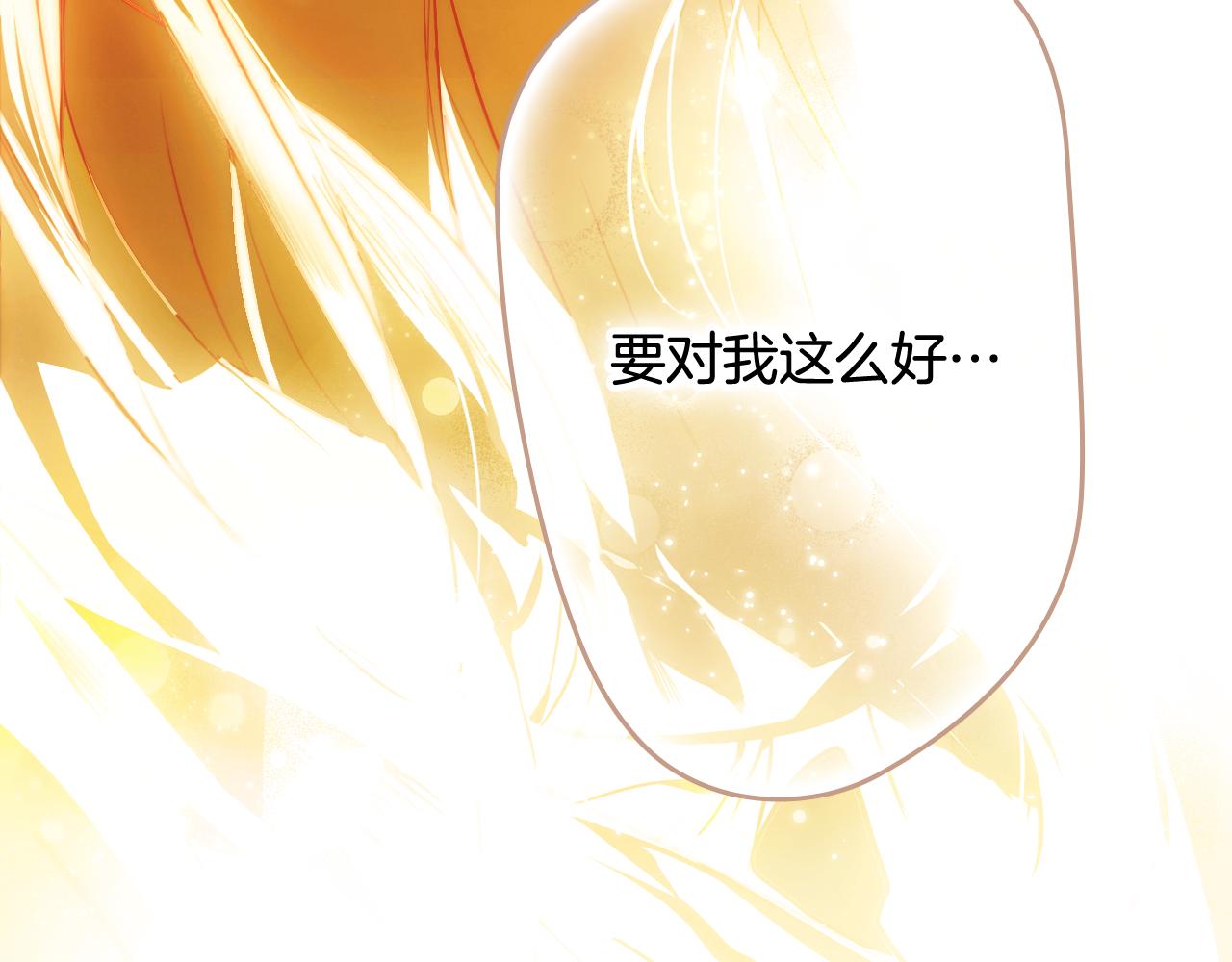 第 222 页