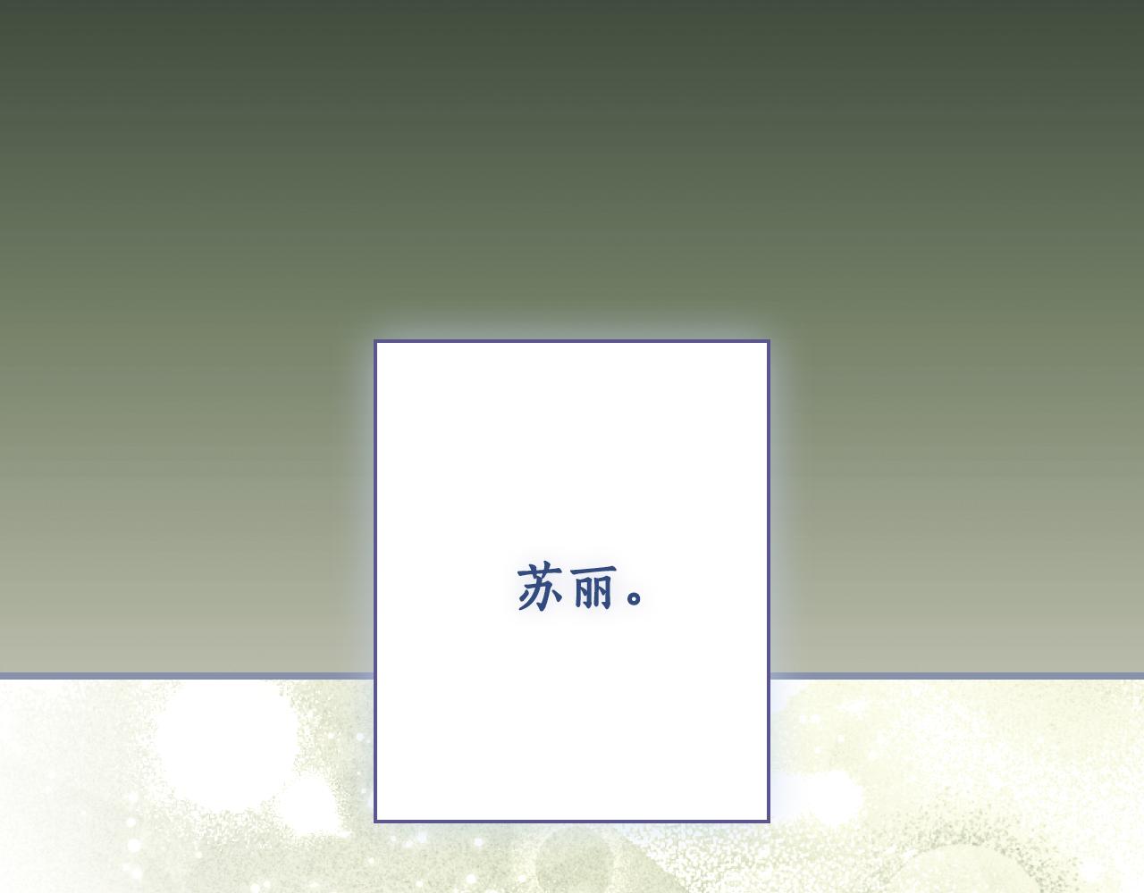 第 227 页