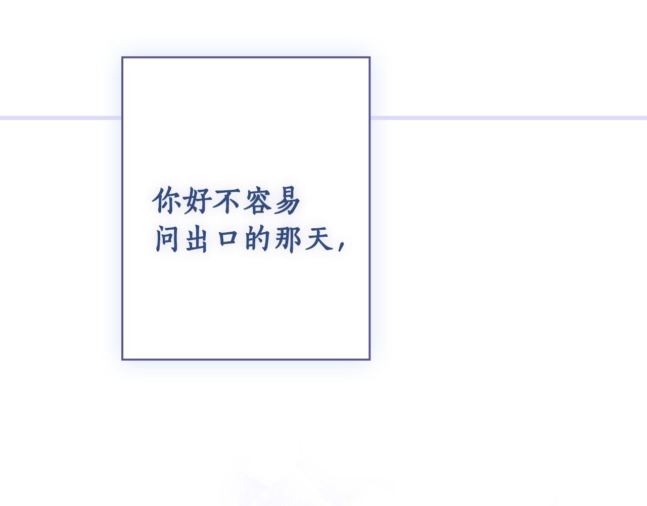 第 229 页