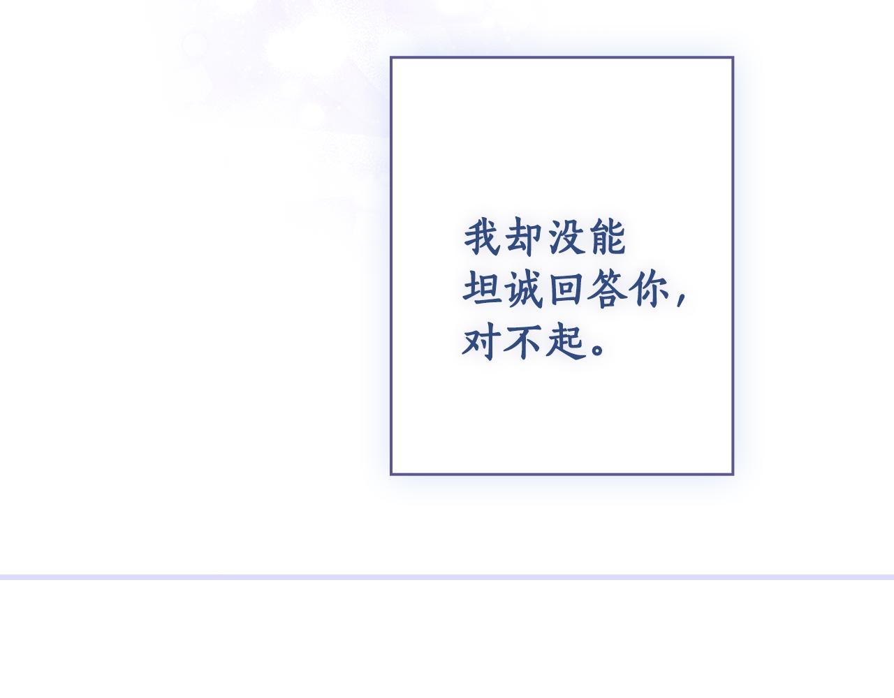 第 231 页