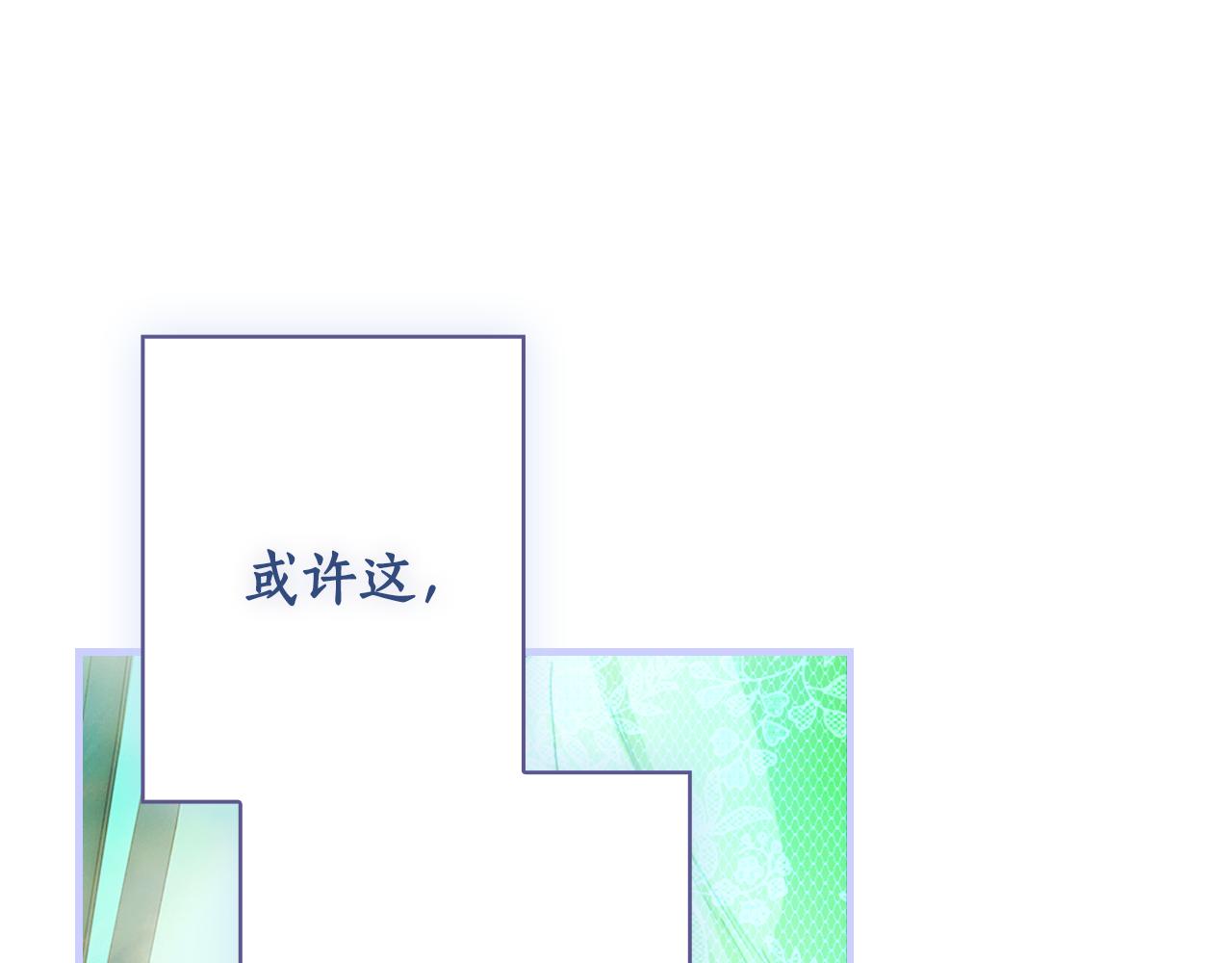 第 233 页