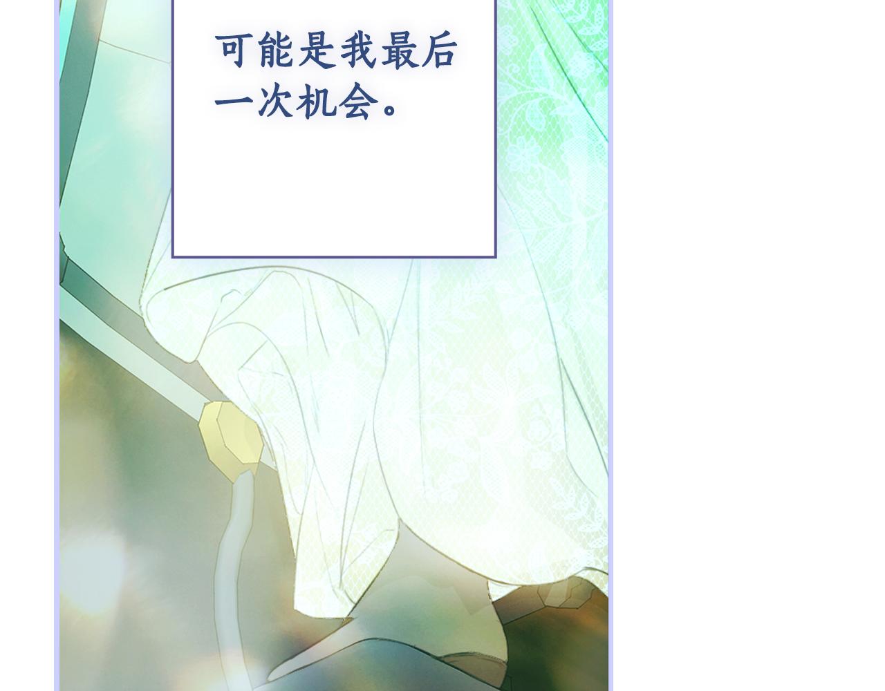 第 234 页