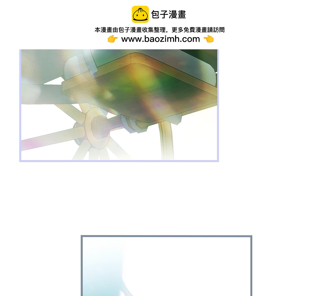 第 235 页