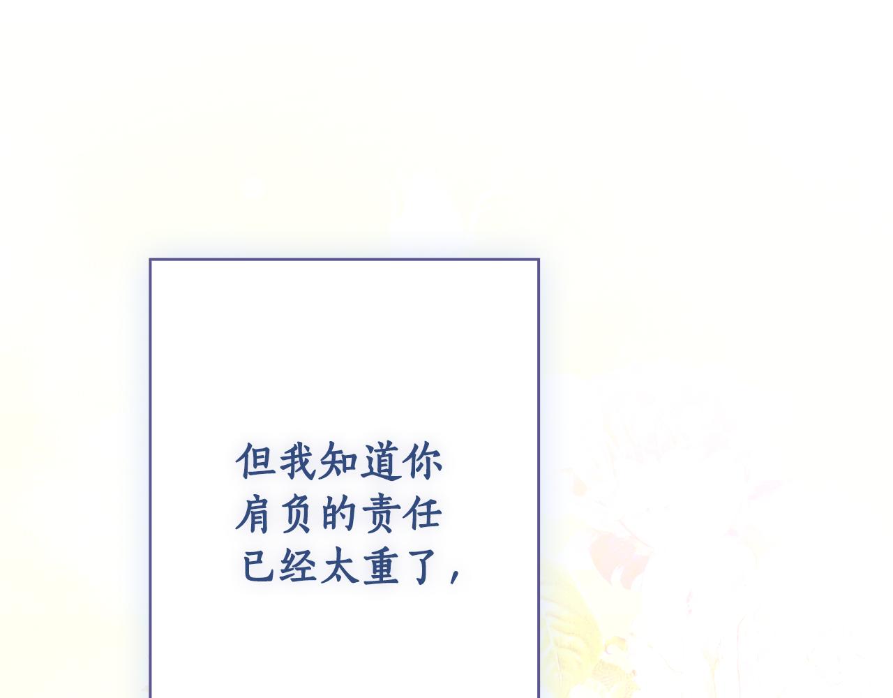第 238 页