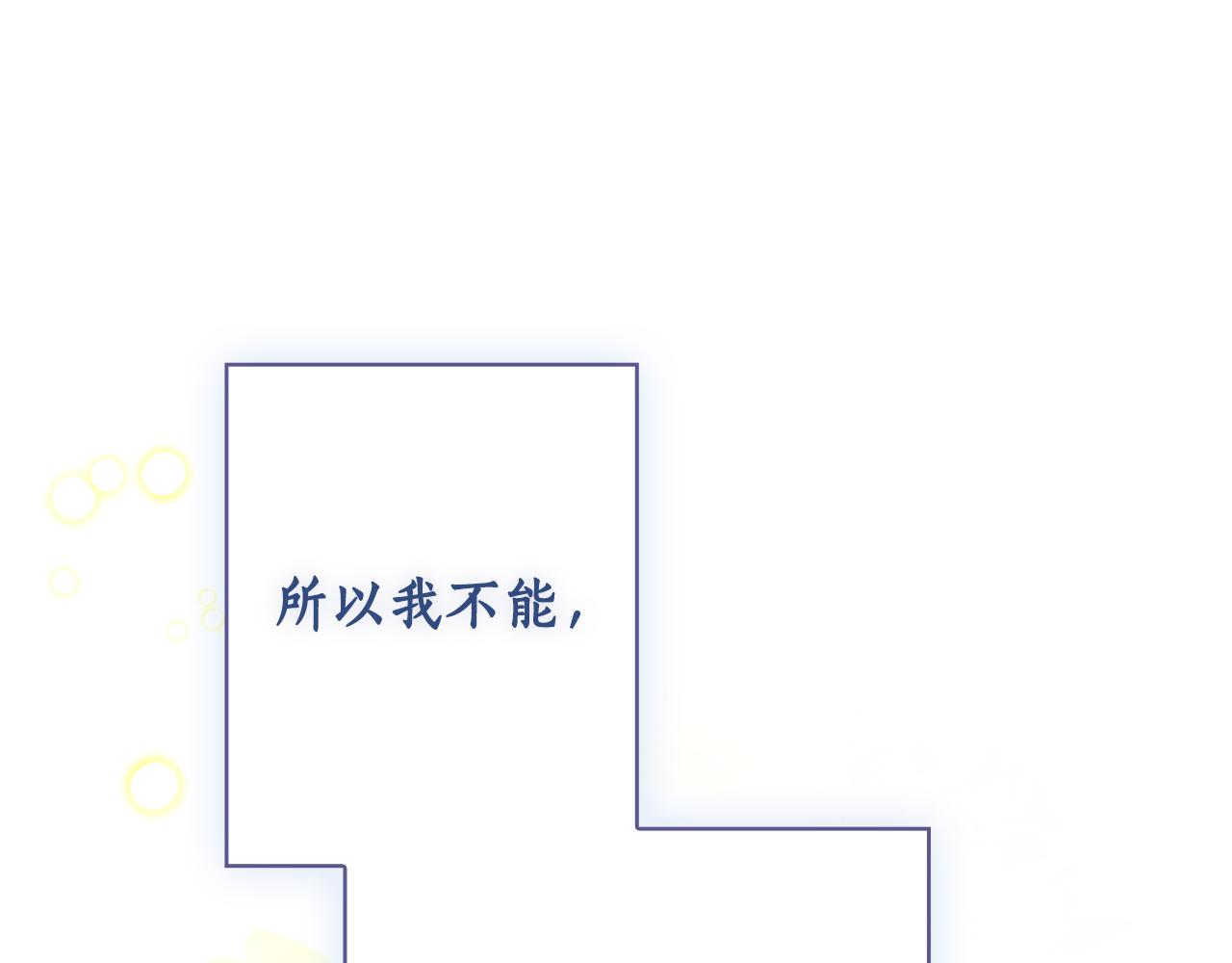 第 240 页