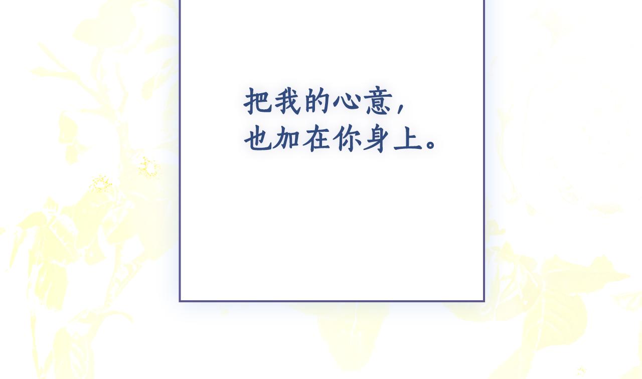 第 241 页