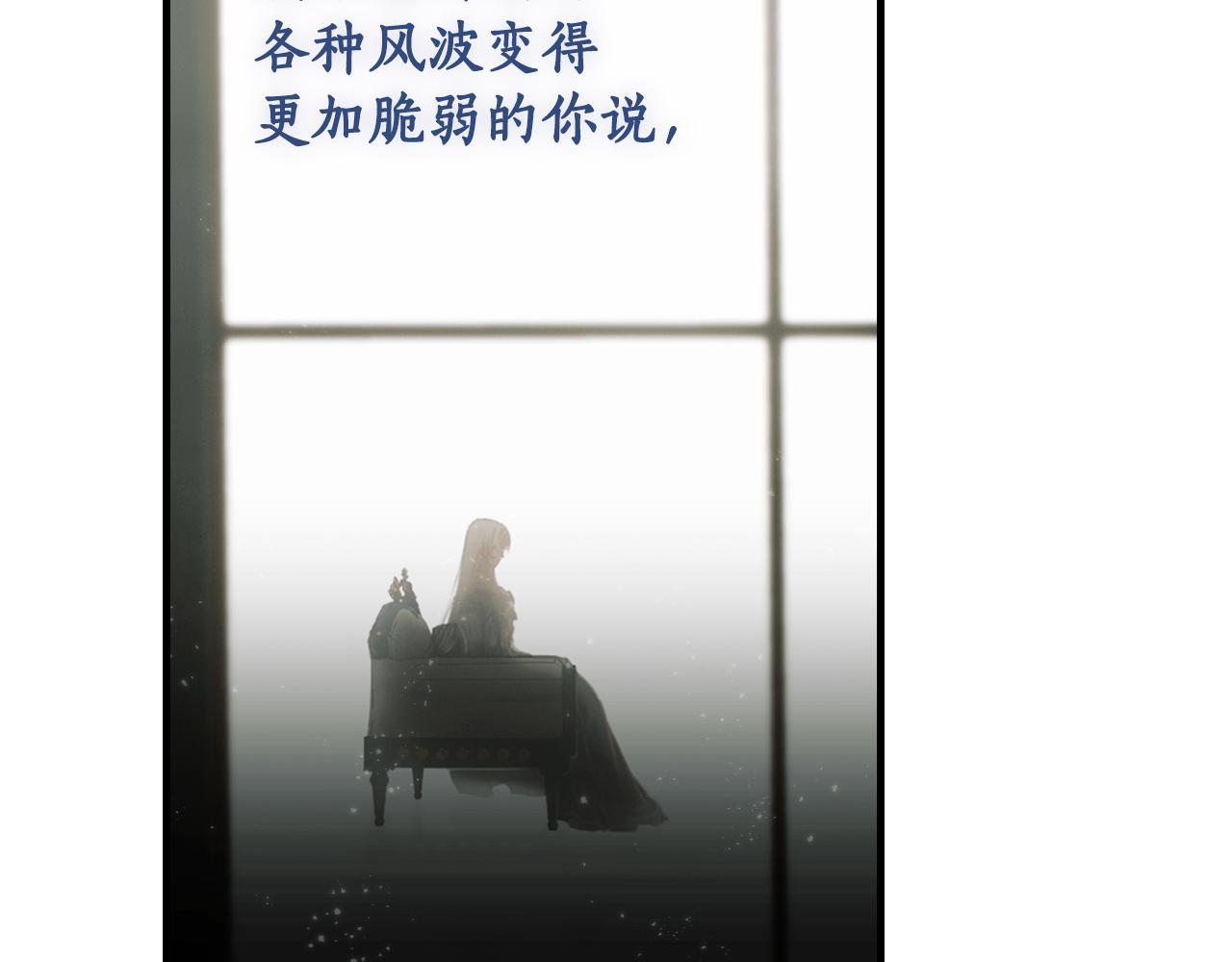 第 244 页