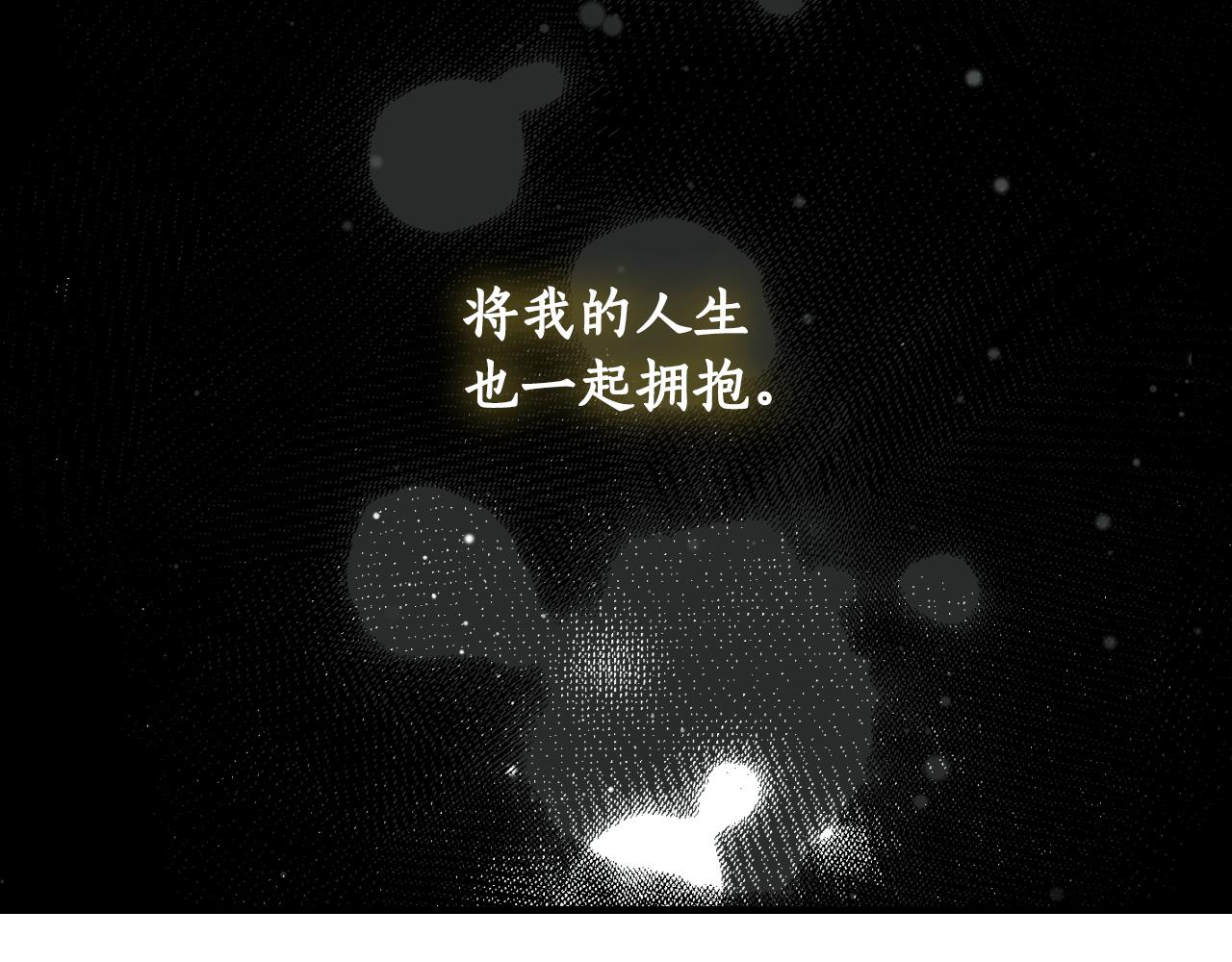 第 247 页