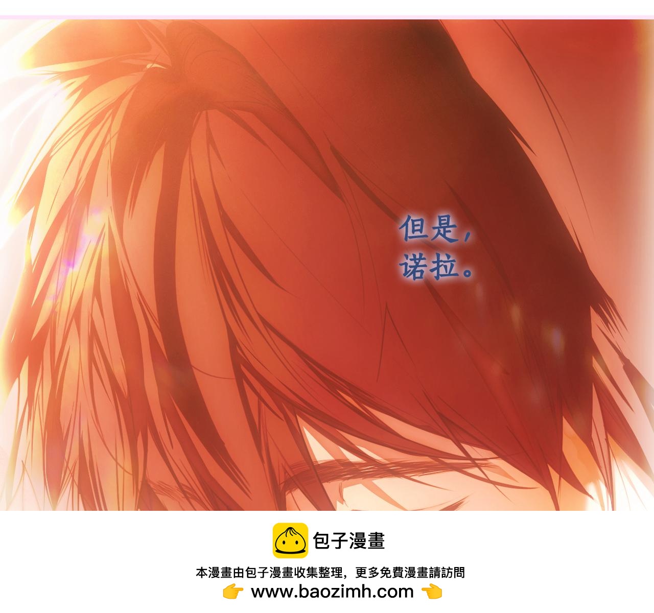 第 250 页