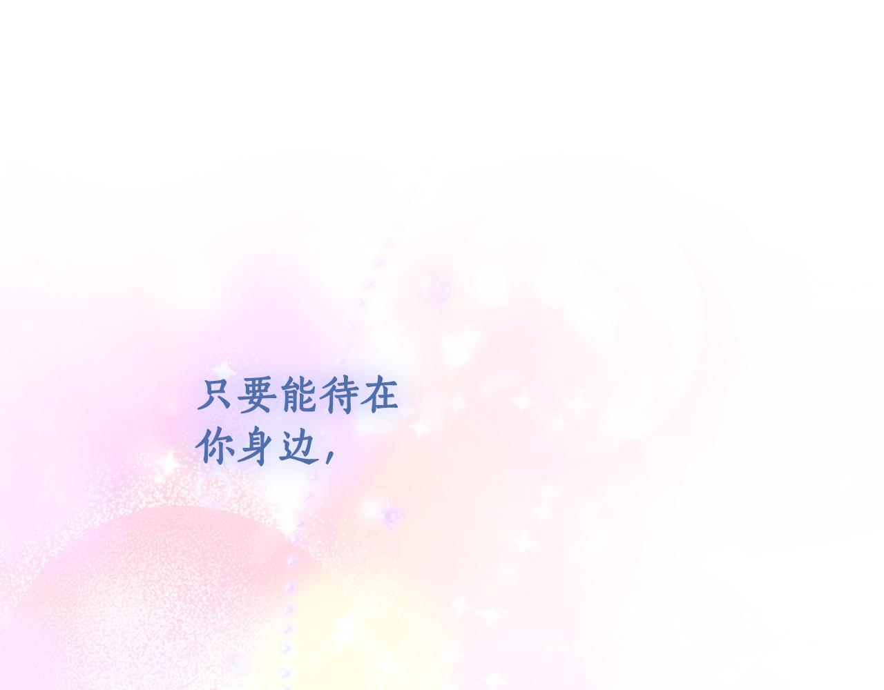 第 254 页