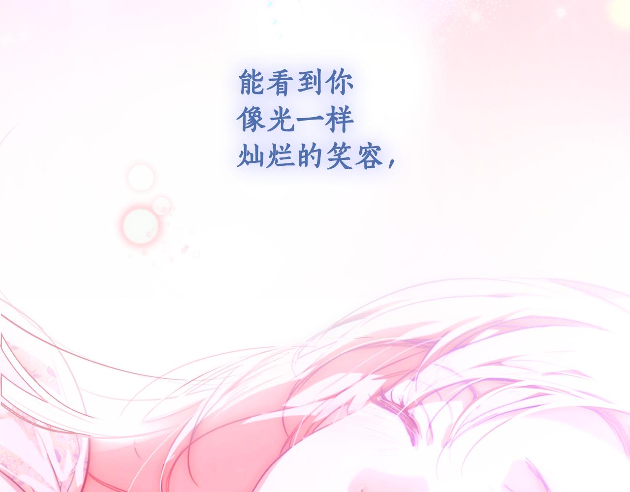 第 256 页