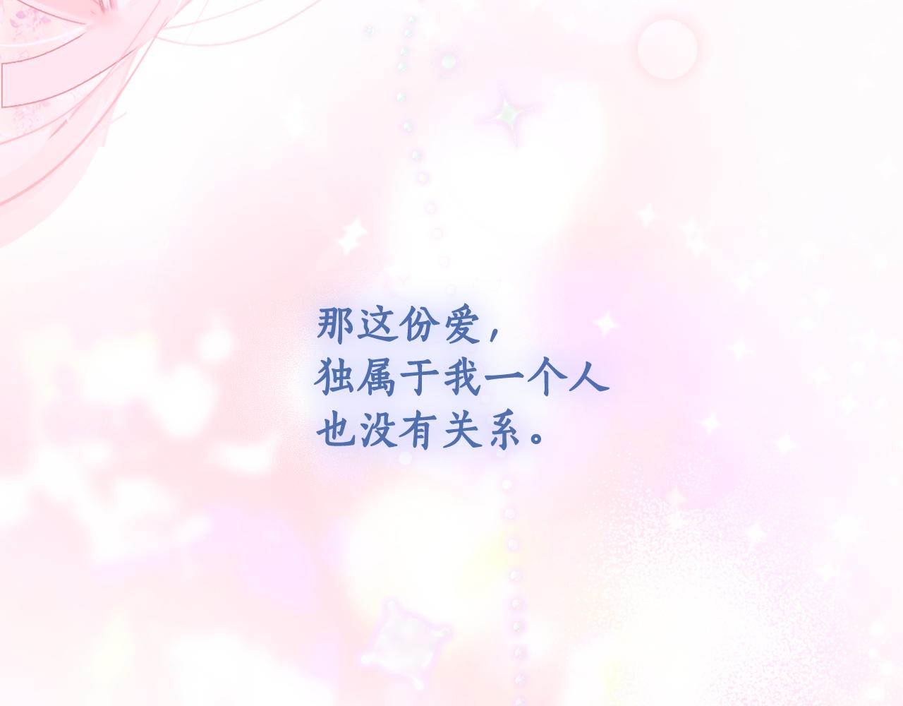 第 258 页
