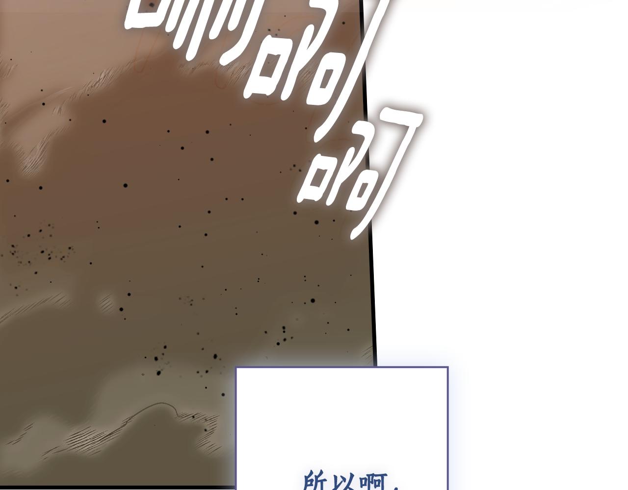 第 260 页
