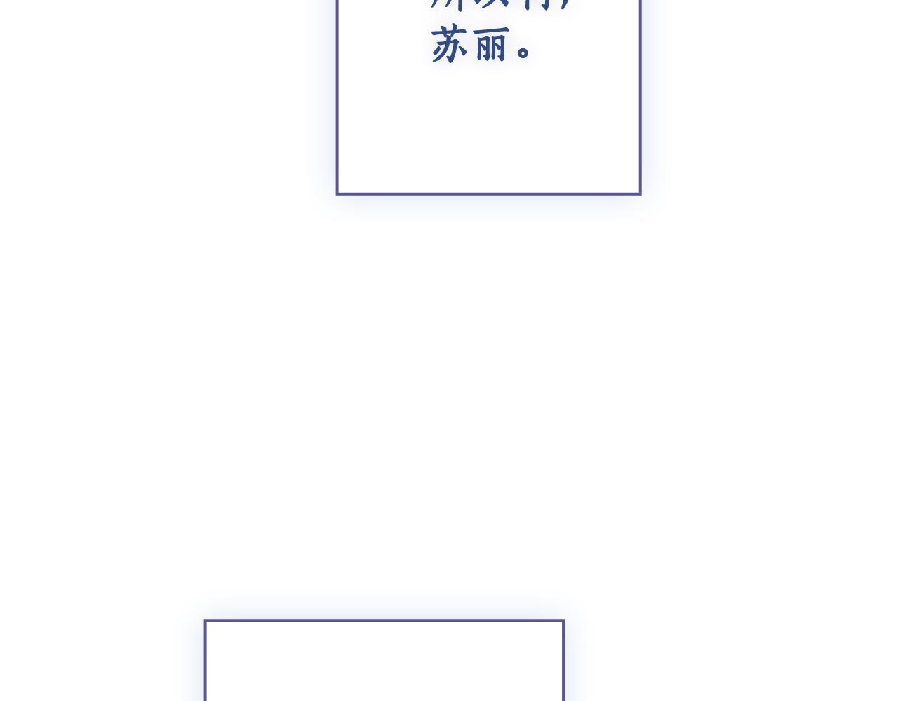 第 261 页