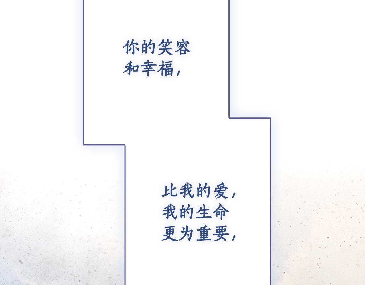第 262 页